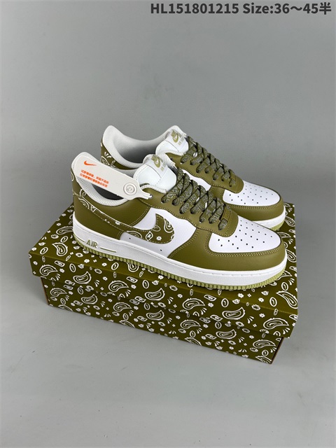 women air force one shoes HH 2022-12-18-020